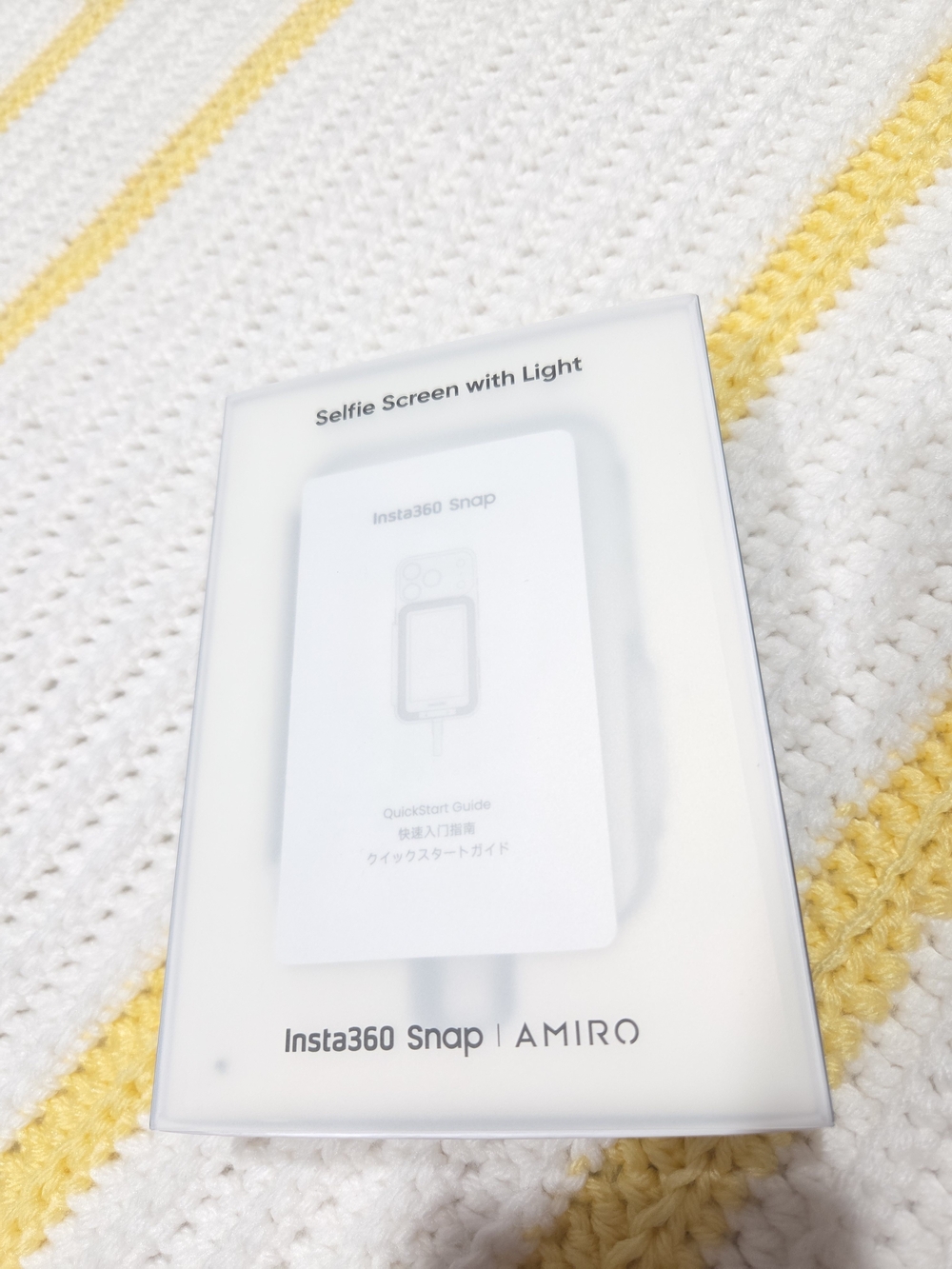Snap Selfie Screen with Light - White